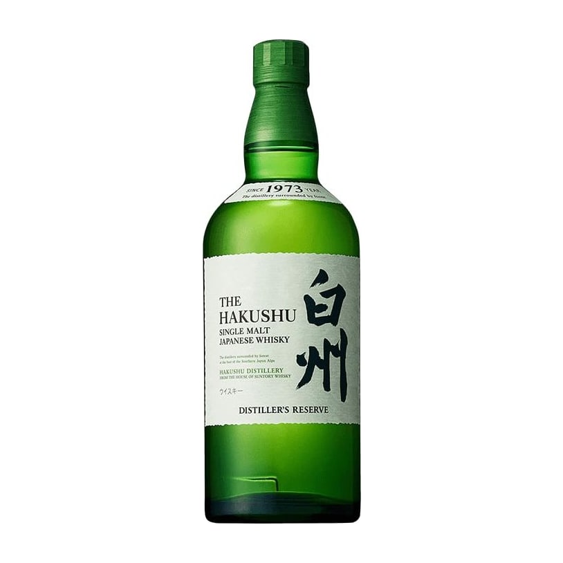 하쿠슈